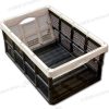 Cesta pieghevole in plastica 32 lt