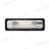 Luce targa K 570 a incasso destro