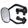 Specchio supplementare XL Super Flex
