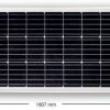 130-misure.jpg Pannello solare 130W Mecatronic